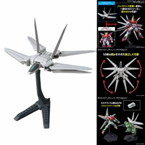 Toy Series Display OPTION PARTS SET GUNPLA 10 (GALAXY BOOSTER) ?C?? ???_ ??Q???????b ?y?????M??