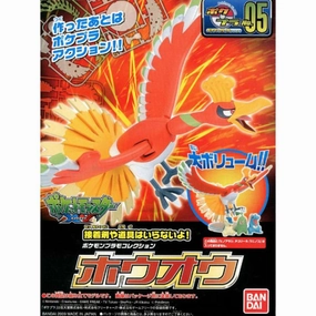 Toy Find Display Collectible Find Showcase Pok??mon PLAMO COLLECTION 005 SELECT SERIES Ho-Oh ???????` ???? ?P?? pokepla