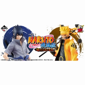 Ichiban Kuji - NARUTO Shippuden The Will of the Spin (Pre-order Price: $6900, Deposit: $3450, Balance: $3450) Collector's Series Display