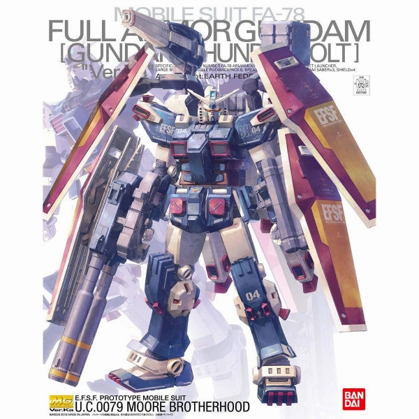 MG 1/100 FULL ARMOR GUNDAM (GUNDAM THUNDERBOLT) Ver. Ka ?C?? ???_ ???b ?b?? ???????? ???? Ka?? Random Drop Display