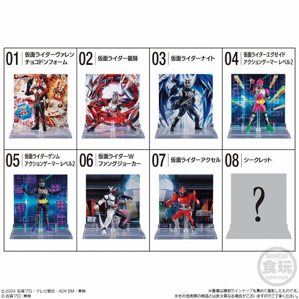 Collectible Series Display MICRO STATUE COLLECTION KAMEN RIDER 2 (set of 8) ????? ?????T ????