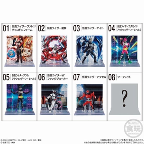 Collectible Series Display MICRO STATUE COLLECTION KAMEN RIDER 2 (set of 8) ????? ?????T ????