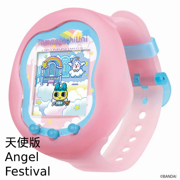 TAMAGOTCHI UNI (ANGEL FESTIVAL/ MONSTER CARNIVAL) ??????? Collector's Pack Series