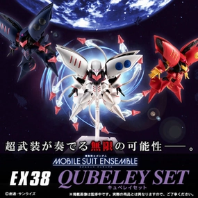 MOBILE SUIT ENSEMBLE EX38 QUBELEY SET Limited Find Discovery