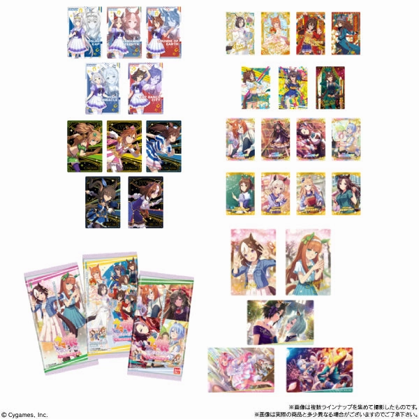 Mystery Drop Series Uma Musume Pretty Derby Twin Wafer 7R (box of 20 packs) ?R??