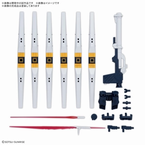 Exclusive Drop Series OPTION PARTS SET GUNPLA 19 (FIN FUNNEL) ?C?? ???_