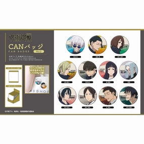 Toy Enthusiast Gift Can Badge Vol.2 Jujutsu Kaisen: Kaigyoku / Gyokusetsu (Set of 11) ???g?? ????