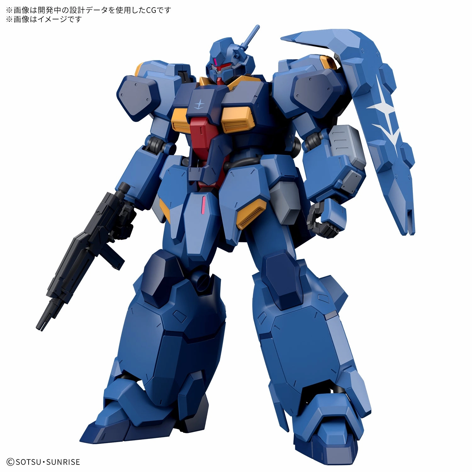 HG 1/144 GUSTAV KARL TYPE-00 ?C?? ???_ ?????? ???? Toy Pack Unboxing