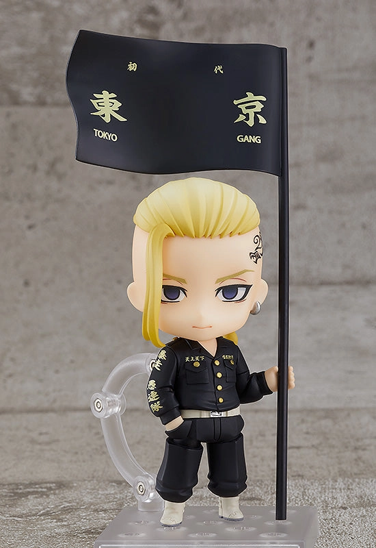 Unisex Design Nendoroid Draken (Ken Ryuguji)