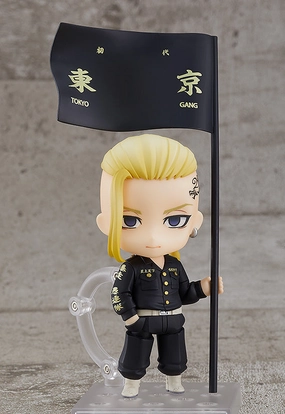 Unisex Design Nendoroid Draken (Ken Ryuguji)