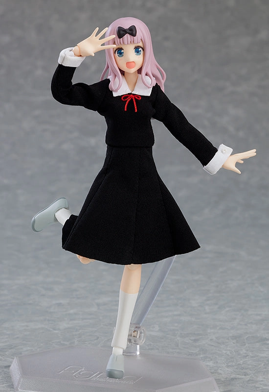 Game Character figma Chika Fujiwara