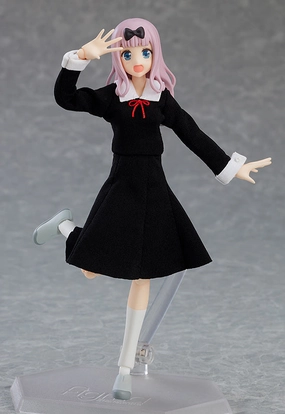 Game Character figma Chika Fujiwara