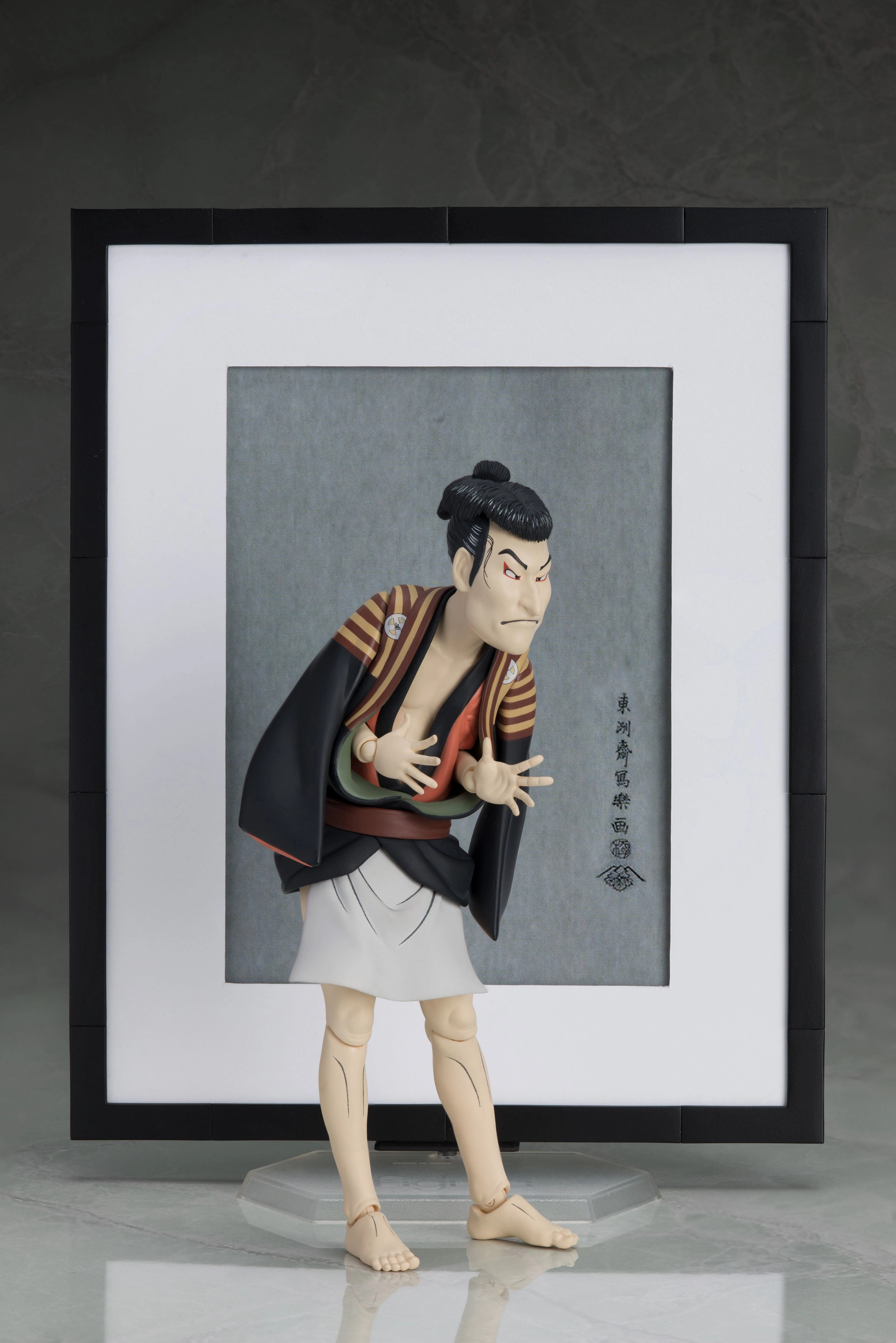 Immersive experience figma Sharaku's Work: Otani Oniji III as the Servant Edobei