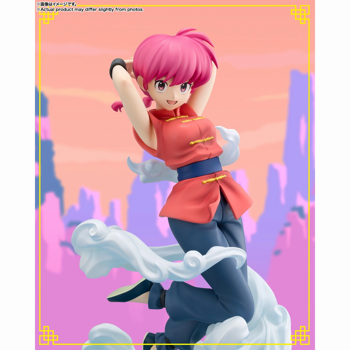 Figuarts Zero chouette (RANMA / SHAMPOO) ?y?R1/2 ?y?R ? Limited Find Series