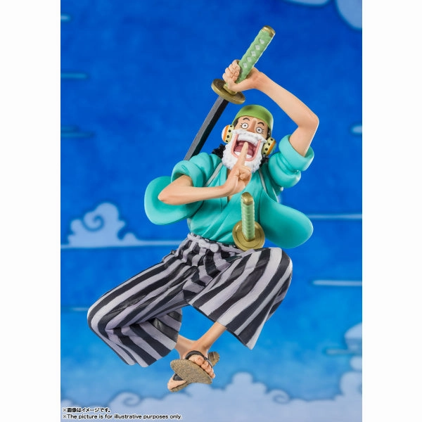 Figuarts ZERO One Piece WANO KUNI (Straw Hat crew) Edition Collector's Edition Series