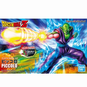 Surprise Unboxing Experience Figure Rise Piccolo ???? ???? ?? FRS Figure-rise Standard