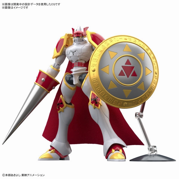 Collector's Pack Reveal Figure-rise Standard DUKEMON / GALLANTMON