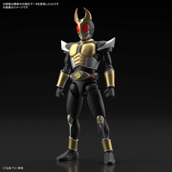 Random Edition Opening Surprise Pack Opening Figure-rise Standard Kamen Rider Agito Ground Form