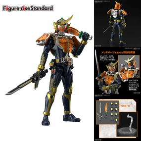 Collectible Drop Opening Figure-rise Standard KAMEN RIDER GAIM ORANGE ARMS ????? ?z?? ????b?? FRS