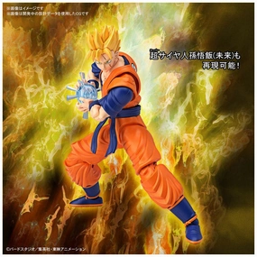 Figure-Rise Standard Ultimate Son Gohan ?O??? ?K?O?B Dragon Ball ???? Surprise Pack Display