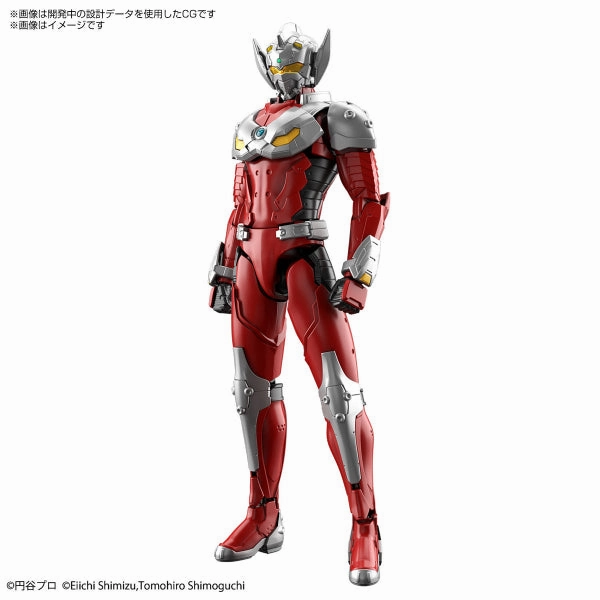 Figure-rise Standard ULTRAMAN SUIT TARO -ACTION- Random Find Display