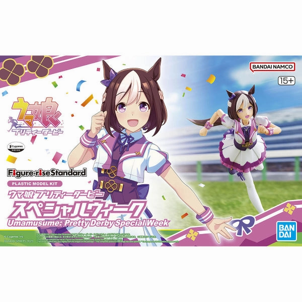 Figure-rise Standard Umamusume: Pretty Derby Special Week ?R?? ?e?L FRS Toy Enthusiast Gift Premium Surprise Item