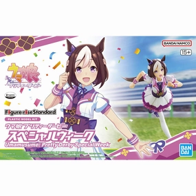 Figure-rise Standard Umamusume: Pretty Derby Special Week ?R?? ?e?L FRS Toy Enthusiast Gift Premium Surprise Item