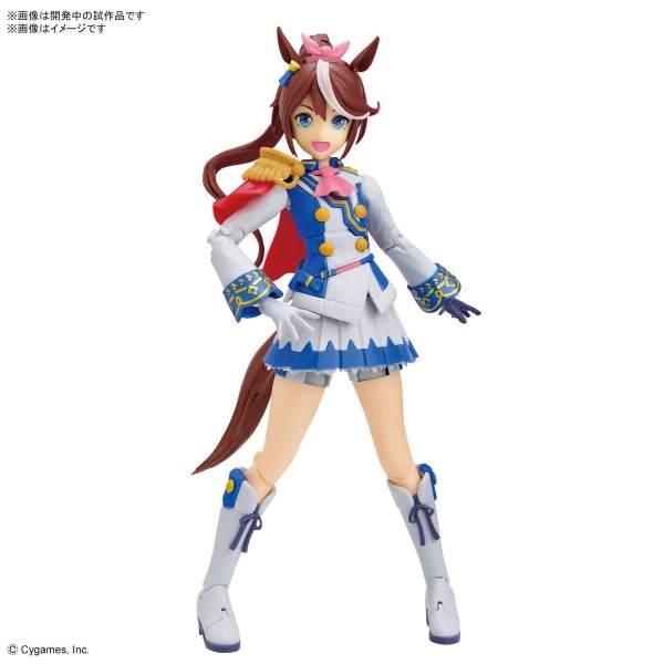 Figure-rise Standard Umamusume: Pretty Derby Tokai Teio ?R?? Mystery Pack Opening Hidden Series Discovery