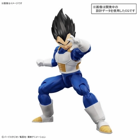 Figure-rise Standard VEGETA (NEW SPEC Ver.) ???? ???_ FRS Hidden Drop Display Toy Find Unboxing