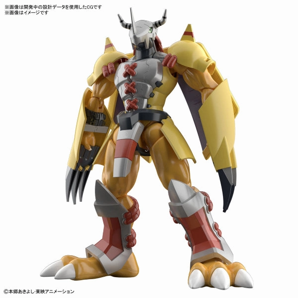 Exclusive Series Display Collector's Series Display Figure-rise Standard WarGreymon