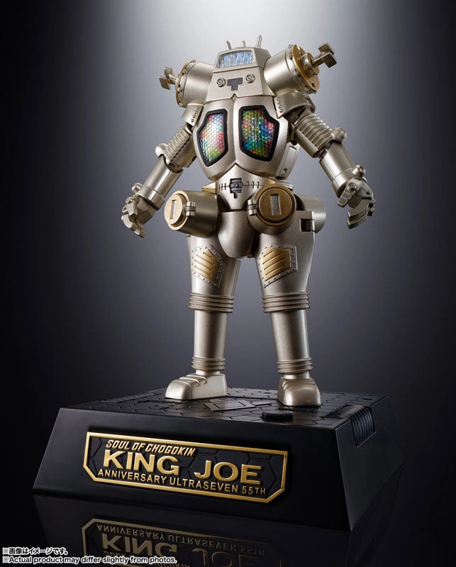 Character Showcase Designer Unit Soul of Chogokin GX-37R King Joe 55th Anniversary Ver.