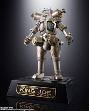 Character Showcase Designer Unit Soul of Chogokin GX-37R King Joe 55th Anniversary Ver.