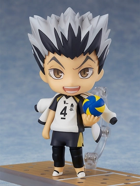 Nendoroid Kotaro Bokuto (Re-Run) Safe For Children