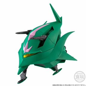 Random Toy Find Surprise Find Opening FW GUNDAM CONVERGE LALAH CUSTOM MOBILE ARMOR W/O GUM ???? ?C?? ????