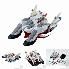 FW GUNDAM CONVERGE SB LCAM-01XA ARCHANGEL-CLASS MOBILE ASSAULT SHIP ARCHANGEL W/O GUM ?C?? ???_ ???? Hidden Edition Reveal Collectible Find Display