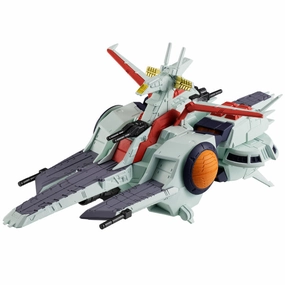 FW GUNDAM CONVERGE SB NAHEL ARGAMA CLASS ASSAULT LANDING SHIP NAHEL ARGAMA W/O GUM ?C?? ???_ ???? Collectible Series Opening