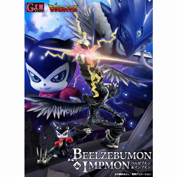 G.E.M. Series Beelzebumon & Impmon Mystery Drop Display Hidden Pack Discovery