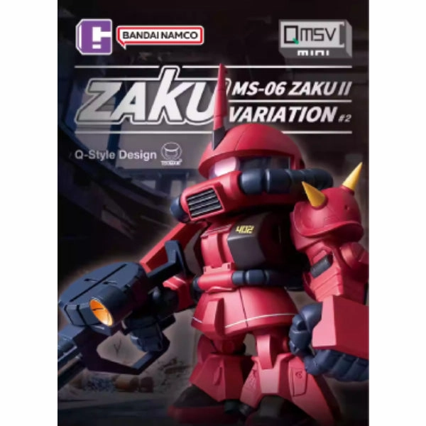QMSV MINI ZAKU II VARIATION #2 (box of 8) ?C?? ???_ Mystery Edition Release