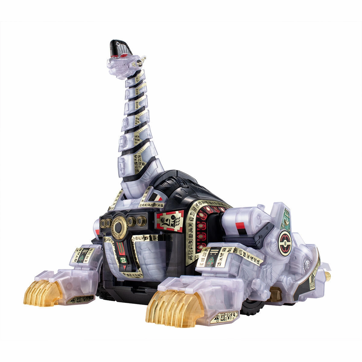 SMP [SHOKUGAN MODELING PROJECT] BEAST KNIGHT GOD BRACHION KING CLEAR COLOR VERSION W/O CANDY ??????? Hidden Gem Discovery Random Find Series