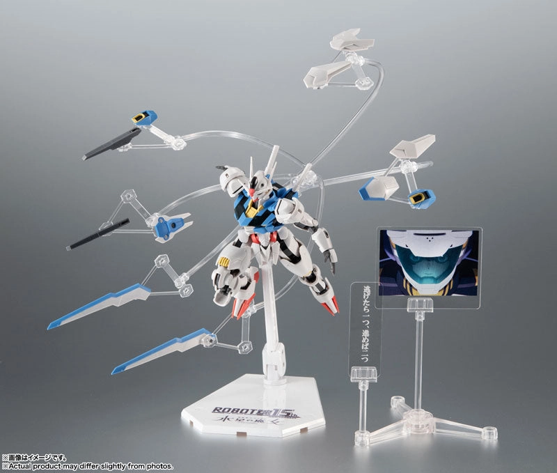 Vinyl Article Holiday Ornament The Robot Spirits XVX-016 Gundam Aerial ver. A.N.I.M.E. ~The Robot Spirits 15th Anniversary~