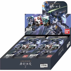 Exclusive Pack Release GUNDAM CARD COLLECTION Mobile Suit Gundam THE WITCH FROM MERCURY 2 (box of 20 packs) ?C?? ???_ ??