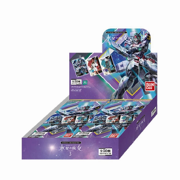 GUNDAM CARD COLLECTION Mobile Suit Gundam THE WITCH FROM MERCURY 3 (box of 20 packs) ?C?? ???_ ?? Collector's Find Series