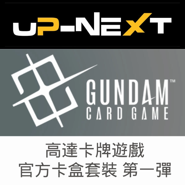 Gundam Card Game Official Card Case Set 01 ?C?? ???_ ???? ?? Hidden Drop Display Toy Series Display