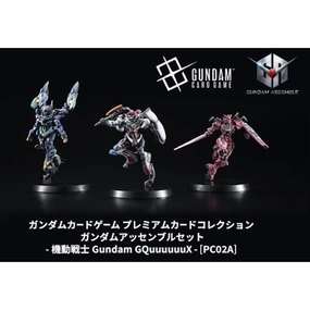 Collector's Dream Find Surprise Pack Display GUNDAM CARD GAME Premium Card Collection GUNDAM ASSEMBLE SET -GQuuuuuuX-[PCA02] ?C?? ???_ ????