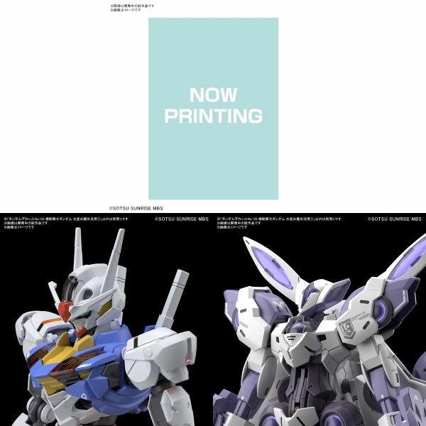 Collectible Drop Series GUNDAM DECAL 133 MOBILE SUIT GUNDAM THE WITCH FROM MERCURY MULTIUSE ?? ?C?? ???_ ?? ???? ?N ?N??