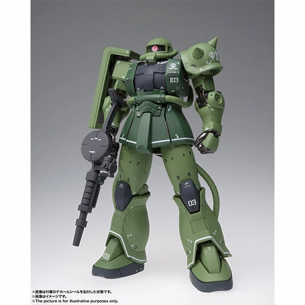 GUNDAM FIX FIGURATION METAL COMPOSITE [GFFMC]  MS-06C Zaku II Type C Collector's Item Showcase Toy Pack Unboxing