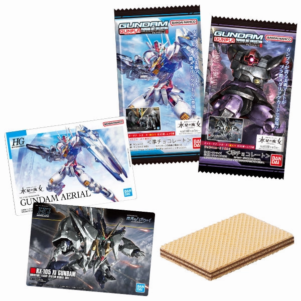 Limited Series Series Collector's Item Showcase GUNDAM GUNPLA PKG ART COLLECTION CHOCOLATE WAFER 8 ?C?? ???_ (box of 20 packs)