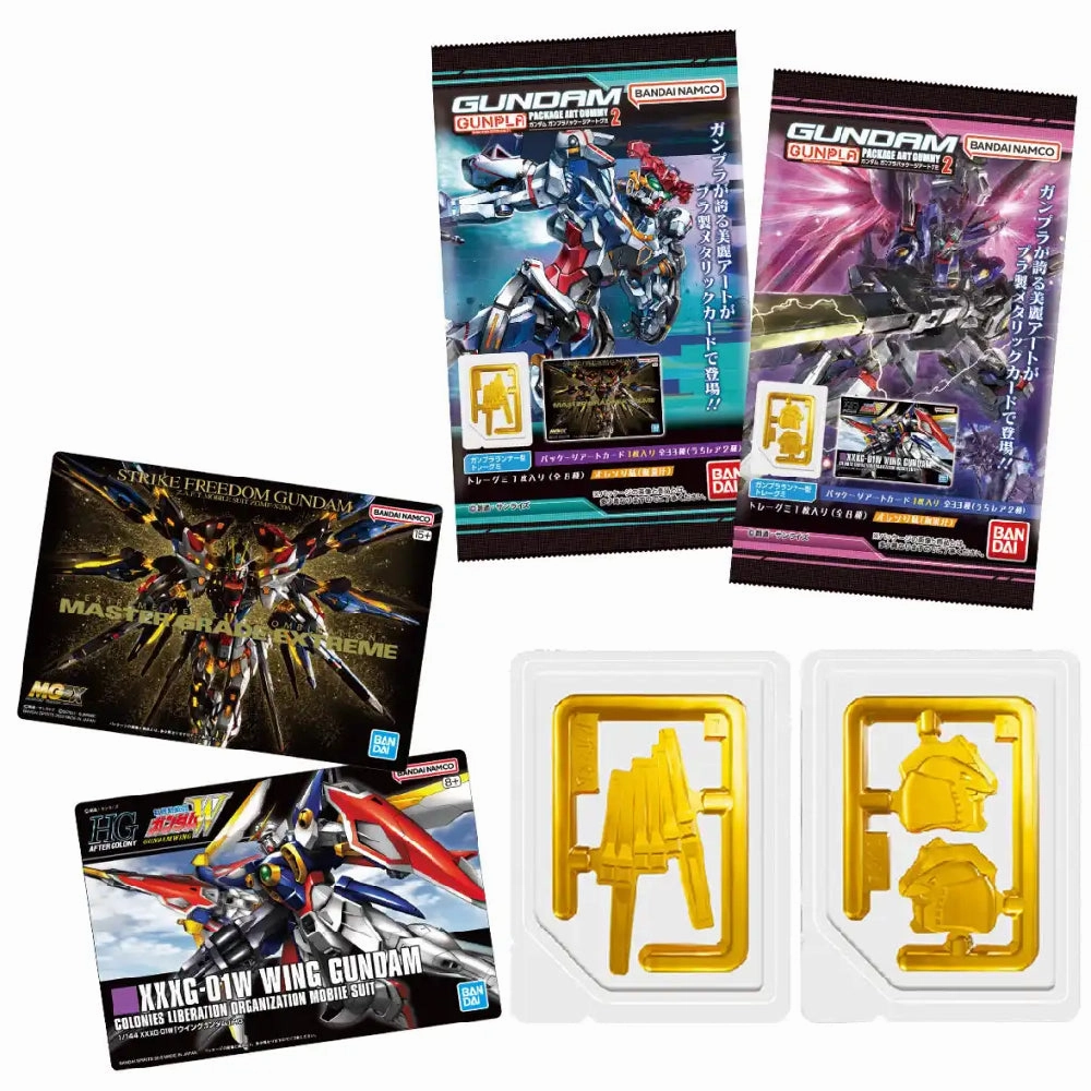 GUNDAM GUNPLA PKG ART GUMMY 2 (pack of 20) ?C?? ???_ ?? ?? Collectible Drop Opening Hidden Drop Display