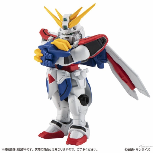 Collector's Pack Display GUNDAM MOBILE SUIT ENSEMBLE EX43 (GOD GUNDAM / OPTION SET) ?C?? ????_