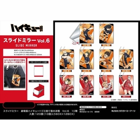 Haikyu the Movie!! Battle at the Garbage Dump Slide Mirror Vol.6 (set of 10) ???????? ?????R Lucky Mystery Pack Collector's Edition Series